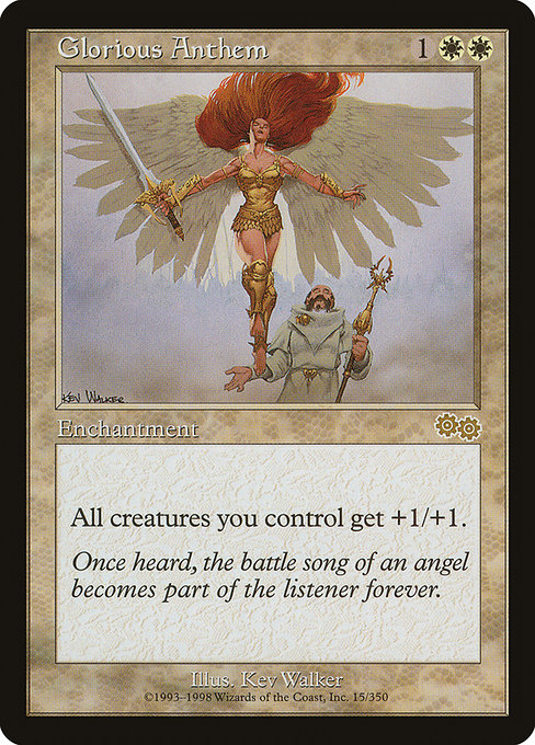 栄光の頌歌／Glorious Anthem - MTGフレーバーテキストwiki | Magic